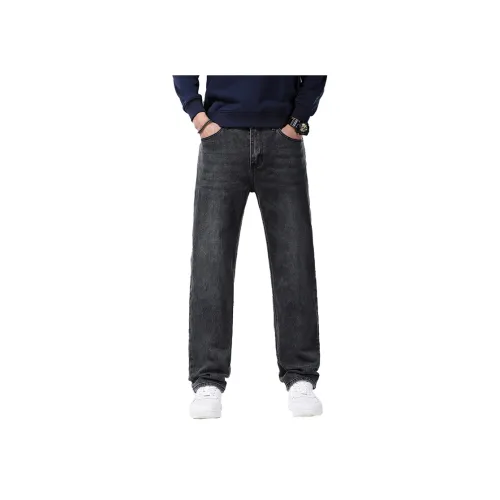 BALENO Черный Серый Цвет Мужские Джинсы
