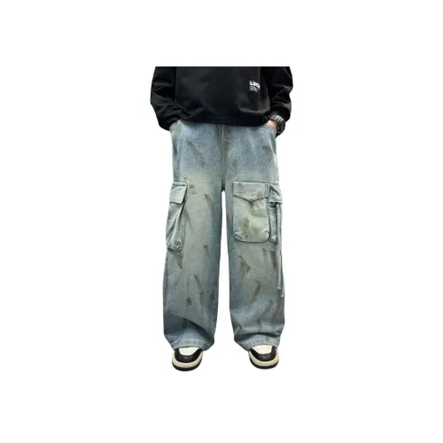 CAMKIDS Джинсовые синие школьные джинсы