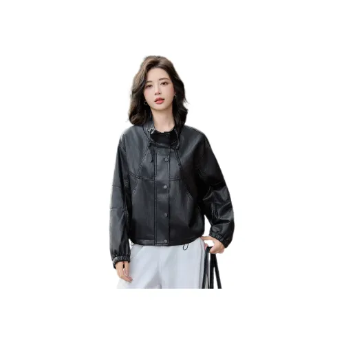 Pure Shimane кожаная куртка для женщин