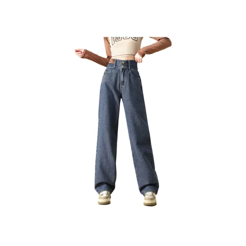 BALENO Джинсы Женские Винтаж Синий