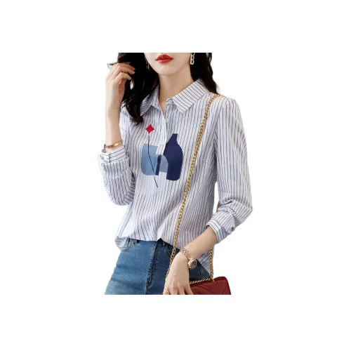 XWI Синие Белые Полосатые Рубашки для Женщин