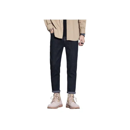 YUQIAN Черный Серый Брюки на щиколотку Мужские Джинсы