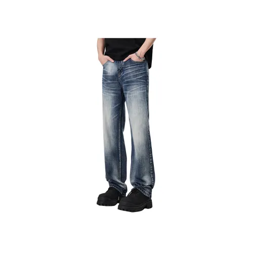 GURBAKS Клуазон Синий Мужские Джинсы