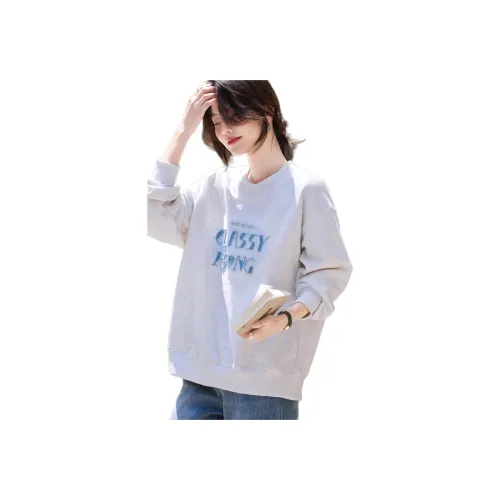 Still quiet SALT Белый Серый Женский Свитшот