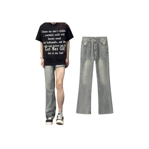 GET MAX GIFT Унисекс Джинсы