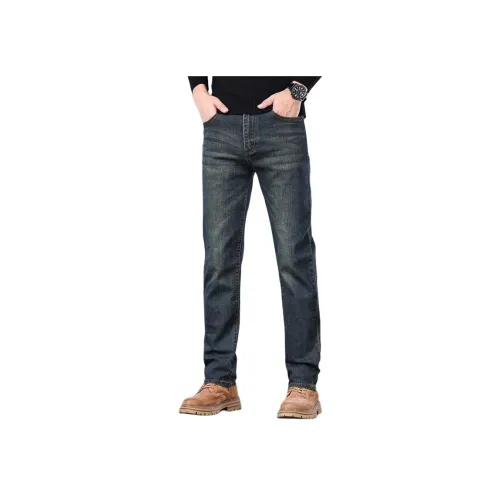 VSSYR Nano Blue Unisex Jeans VSSYR Нано Синий Унисекс Джинсы