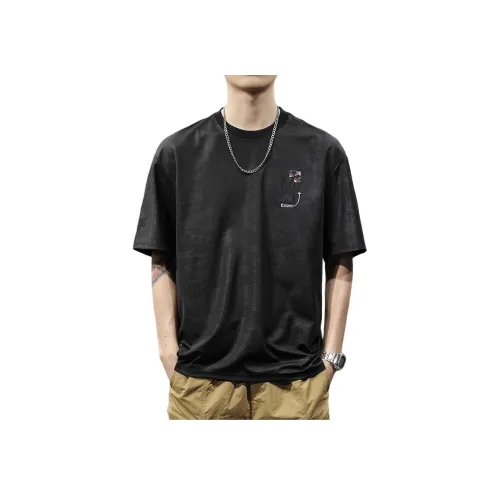 Trendy Shopkeeper T-Shirt Мужская