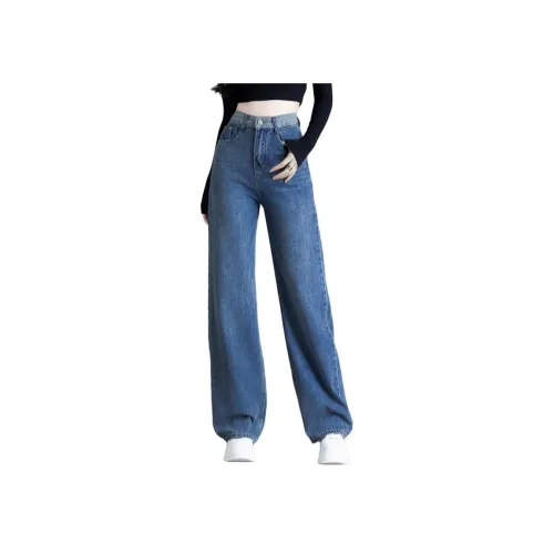 You cow me pants Женские джинсы