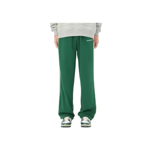 FUN Forest Green Men's Knitted Training Pants FUN Лесной зеленый Мужские вязаные тренировочные штаны
