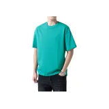 Озеро Зеленое