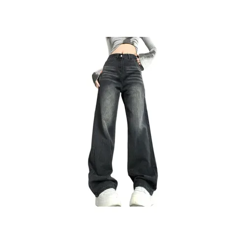 Concubine Zhu Джинсы Женские Черные Серые