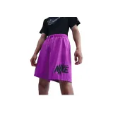 Фиолетовый