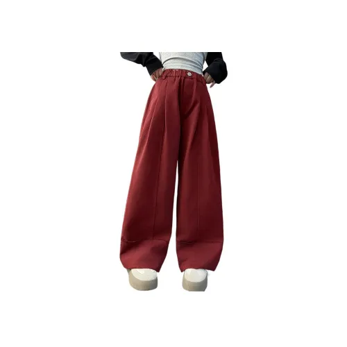 Your Royal Highness Брюки Анкора Красный Детские