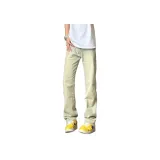 Грязно-желтый