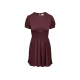 Сумак Бургунди/Бордовый Красный