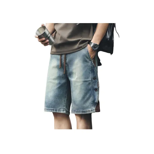 GELANLU Унисекс Джинсовые шорты