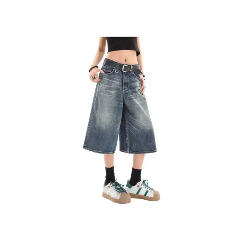 Мед Женские Джинсовые шорты