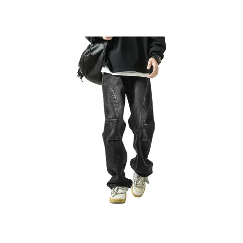 TONYKRZ Унисекс Джинсы