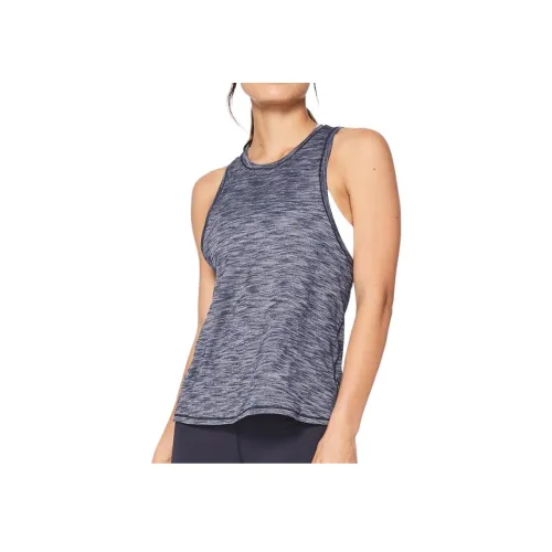 lululemon Squad Goals Sport Жилеты Женские Синий Серый