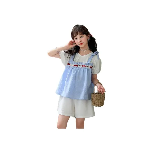 Your Royal Highness Повседневный костюм для детей