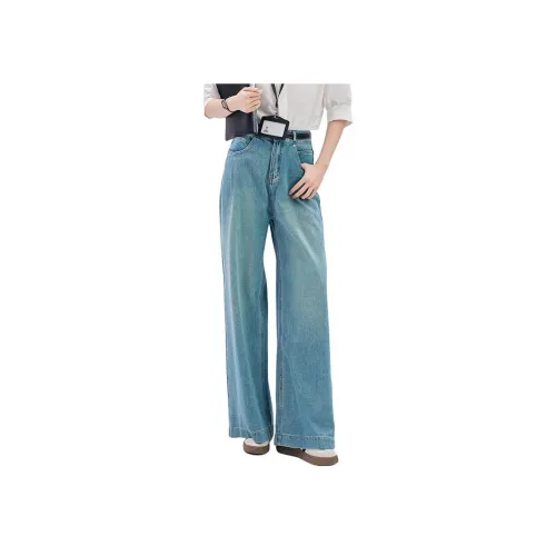 DAJIASHI Женские Джинсы