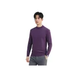 Звёздный фиолетовый