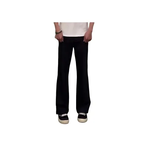 City Hipster Костюм Брюки Унисекс Черный