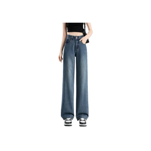 BALENO Женские Джинсы