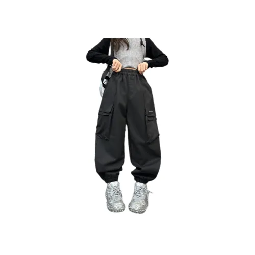 Because no Школьный возраст Брюки карго