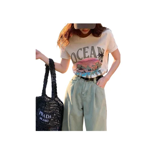 NANING9 Абрикос Женские T-рубашки