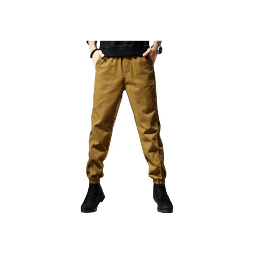 VUAS Весенние Повседневные Брюки Унисекс