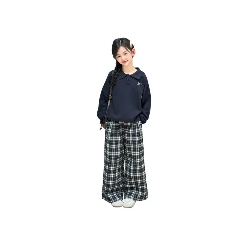 Yomi House Повседневная спортивная одежда для подростков