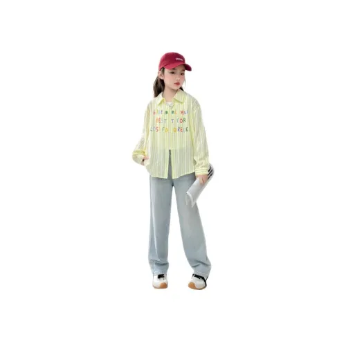 Genius Pooh Желтый топ двухкомпонентный комплект + белая кружевная юбка школьная повседневная спортивная одежда