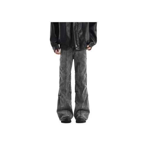 HANDAIWEI Черно-серый цвет унисекс джинсы