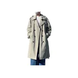 Горох Зеленый