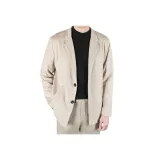 Бежево-желтый