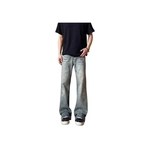 Humanism 1986 Синие Унисекс Джинсы