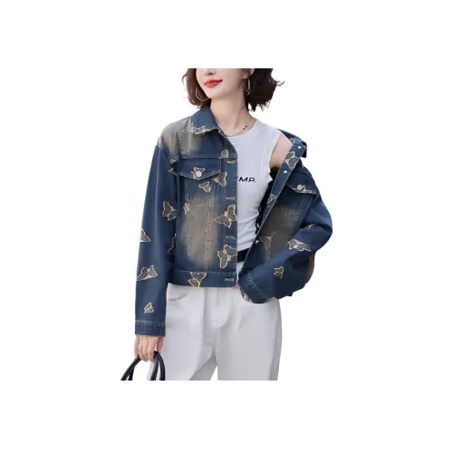 Aoaifu Деним Куртка Женская с Желтой Бабочкой