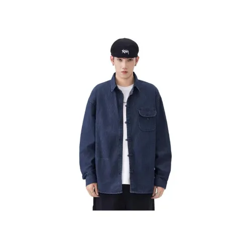 GEOGRE ALEX Синий Мужская Рубашка