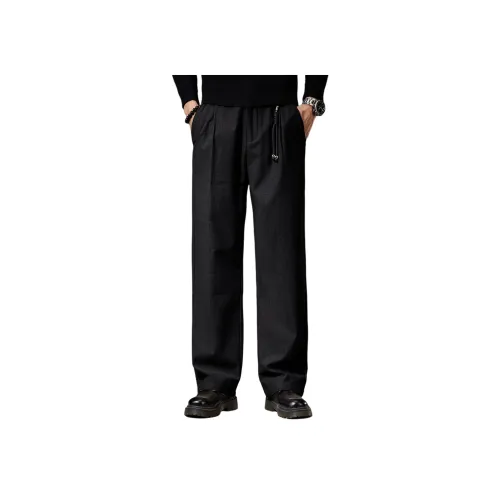 VUAS Мужские костюмные брюки