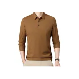 Карамельный