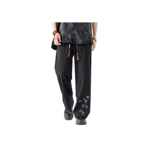 SRKJ Унисекс Повседневные брюки