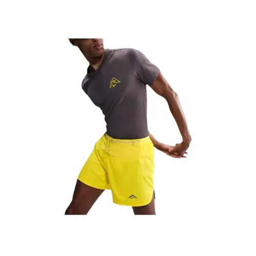 nike Dri Fit ADV Спортивные шорты Мужские Желтые