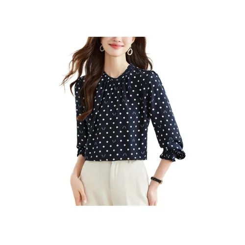 Корейский стиль рубашка женский темно-синий