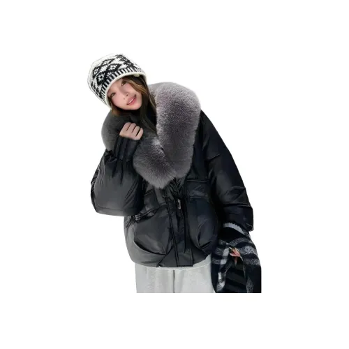 BEAUTIFUL CONFESSION Пуховая куртка Женская