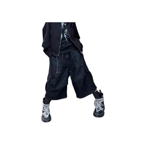 Humanism 1986 Карго шорты унисекс