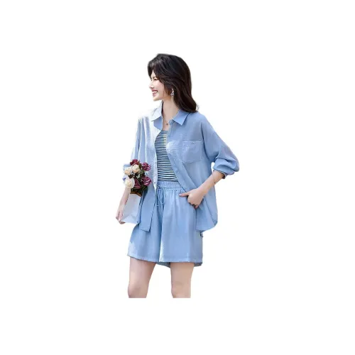 Still Quiet Повседневный костюм женский