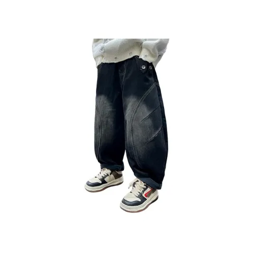 CAMKIDS Черные Джинсы для детей