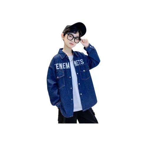 YUGUOGUO Синие школьные рубашки