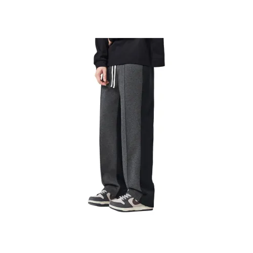 Clog Heel Фотиния Серый и Черный Унисекс Повседневные Штаны